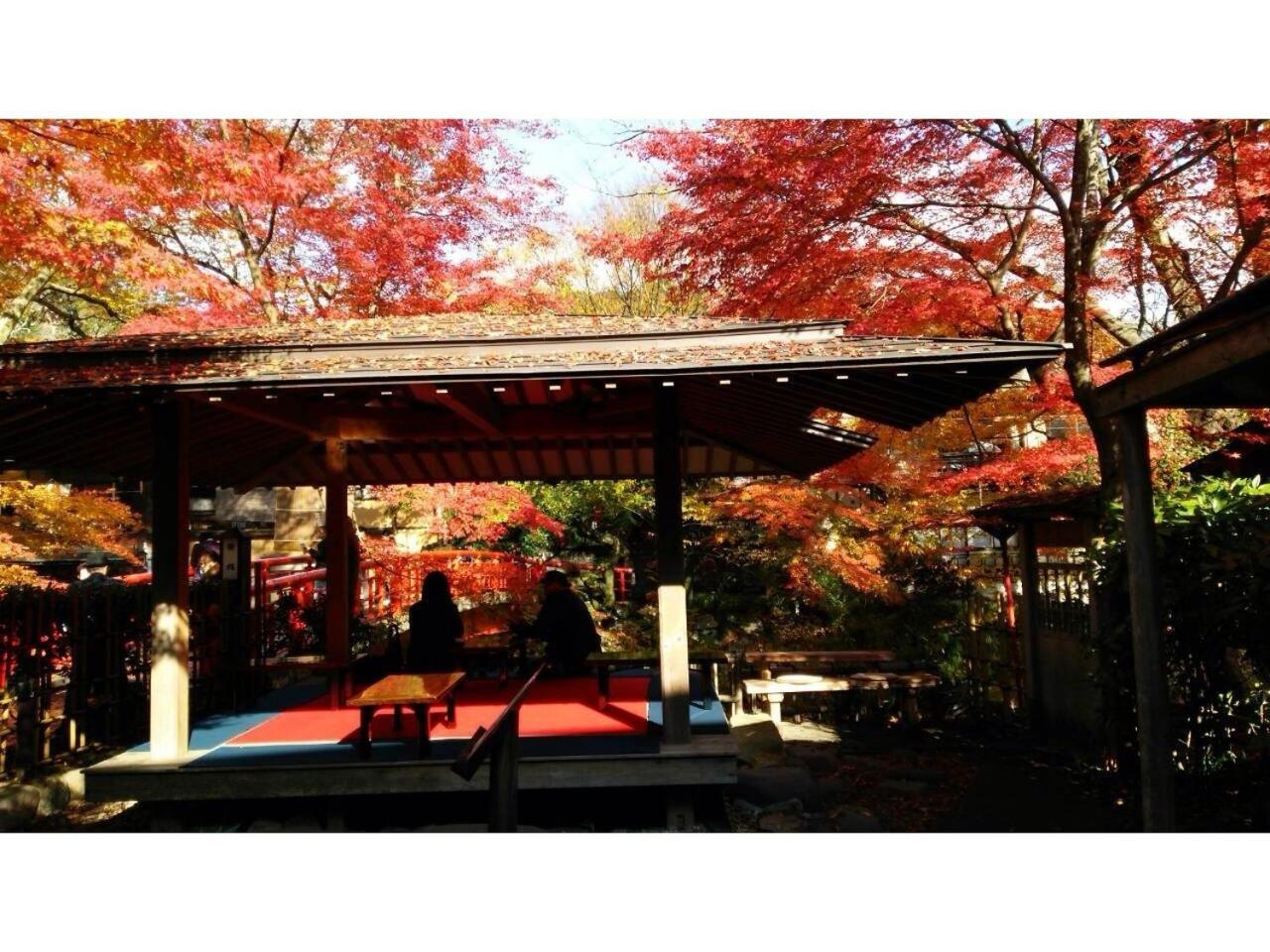 Onsen Yado Mizuguchi Izu  Buitenkant foto